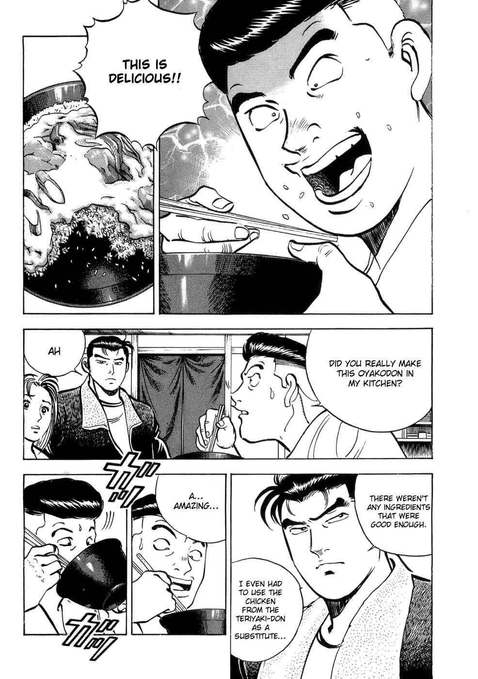 Page 11 Chapter 3 Shoku King