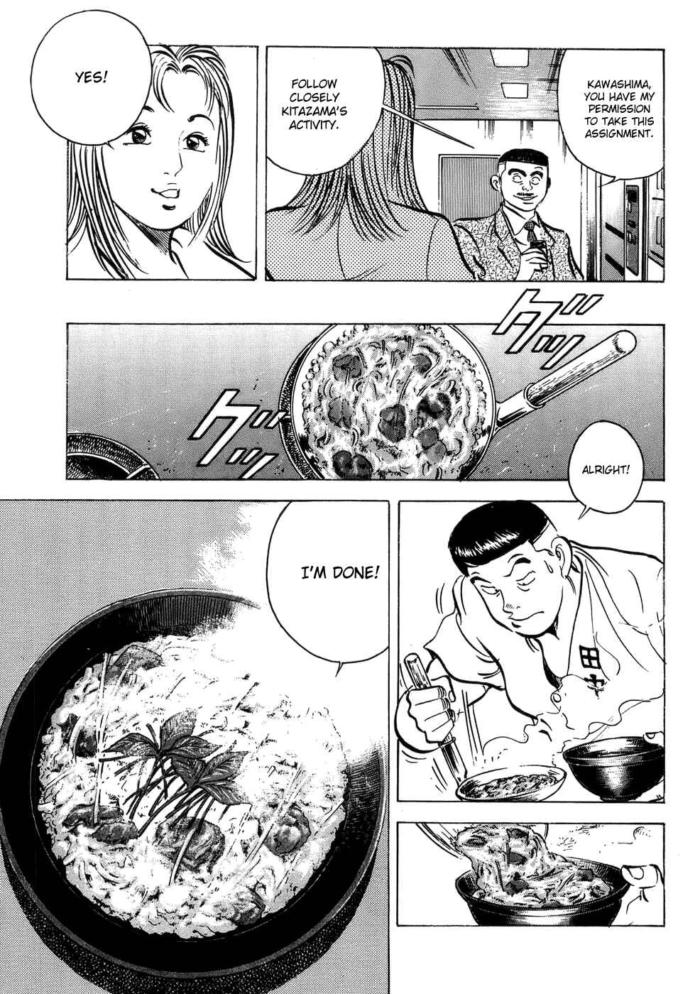 Page 22 Chapter 3 Shoku King