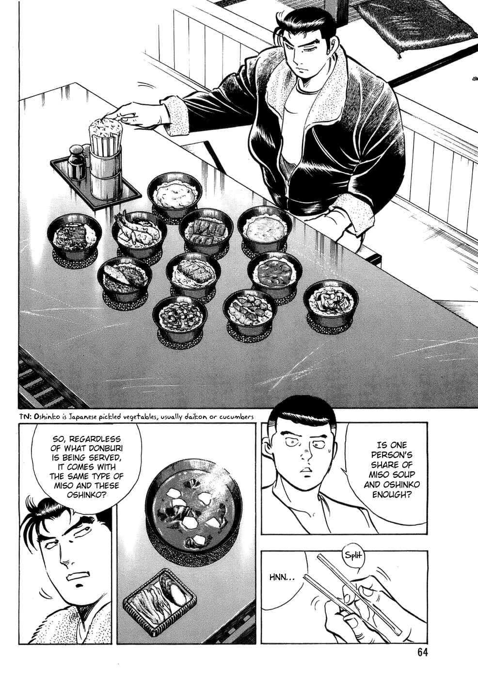 Page 12 Chapter 2 Shoku King