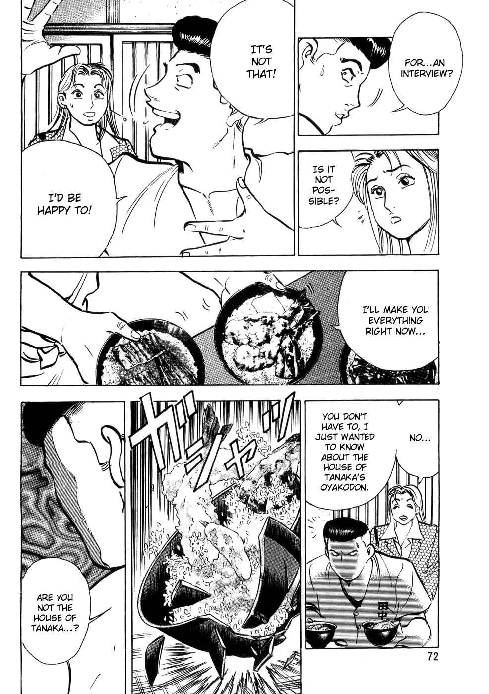 Page 19 Chapter 2 Shoku King