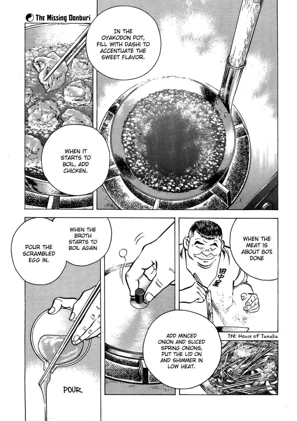 Page 2 Chapter 2 Shoku King