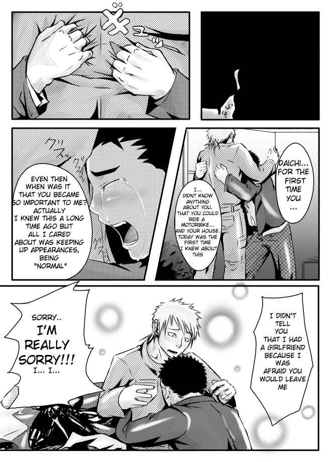 Page 22 Chapter Unknown_616a Abnormal