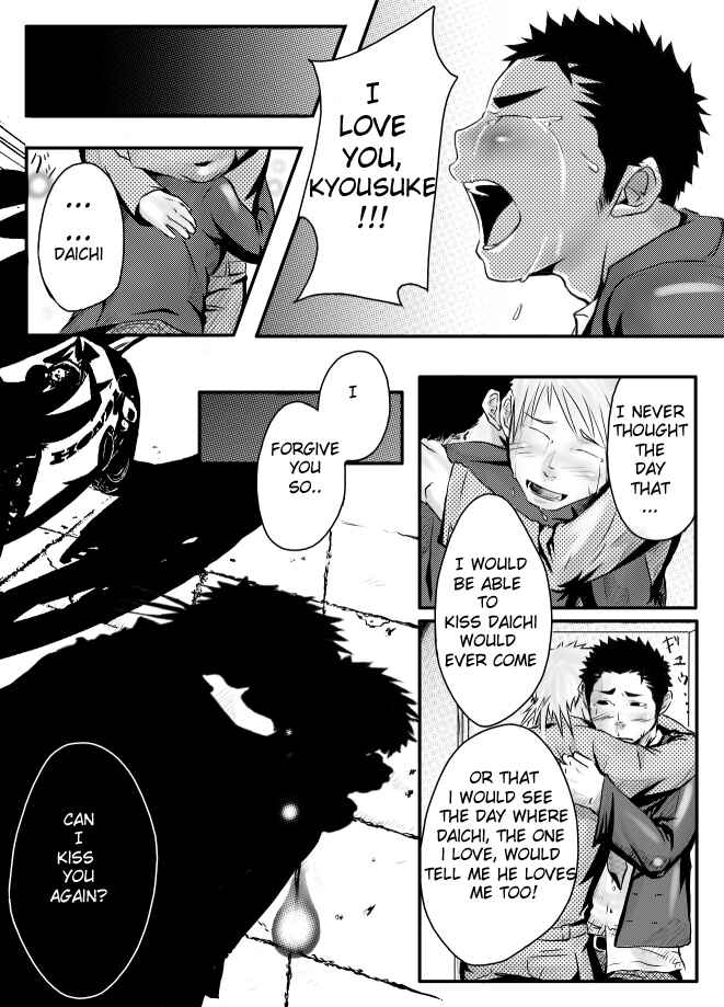Page 23 Chapter Unknown_616a Abnormal