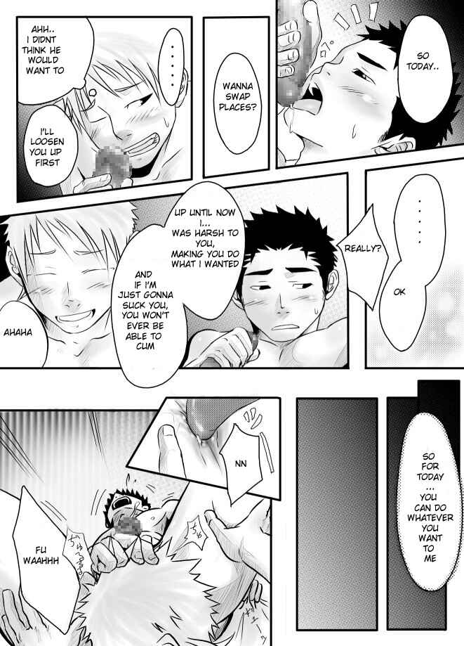Page 28 Chapter Unknown_616a Abnormal