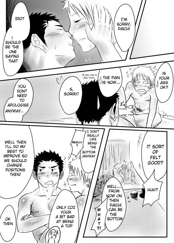 Page 33 Chapter Unknown_616a Abnormal
