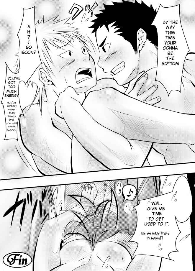 Page 34 Chapter Unknown_616a Abnormal