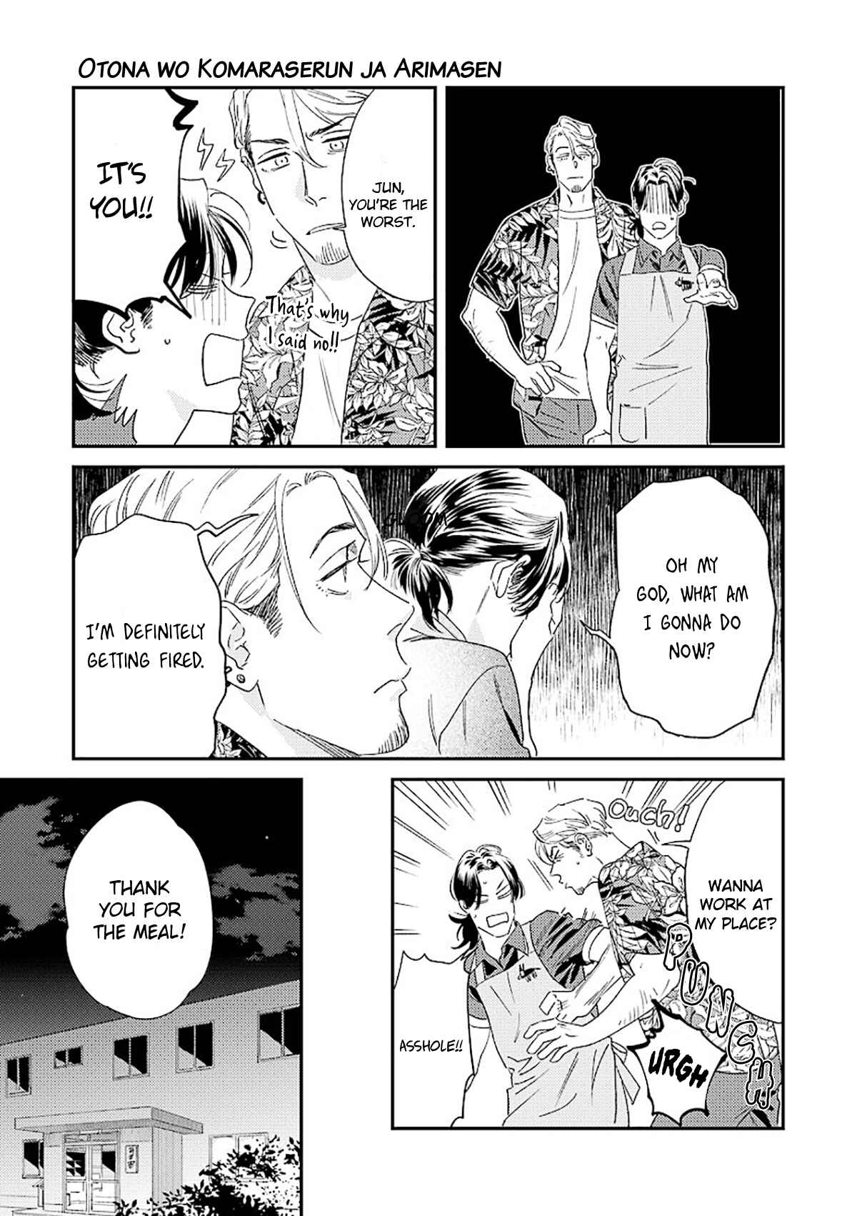 Page 31 Chapter 1 Otona wo Komaraserun ja Arimasen!