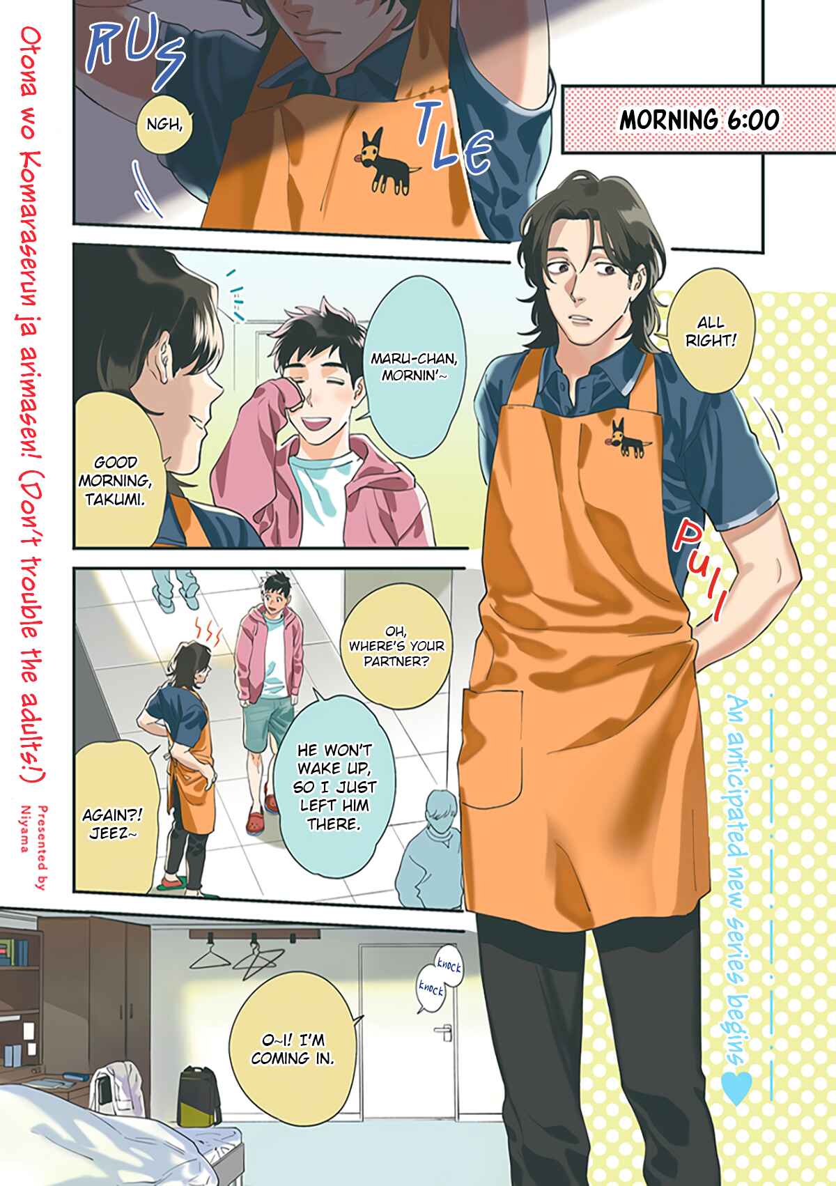Page 5 Chapter 1 Otona wo Komaraserun ja Arimasen!