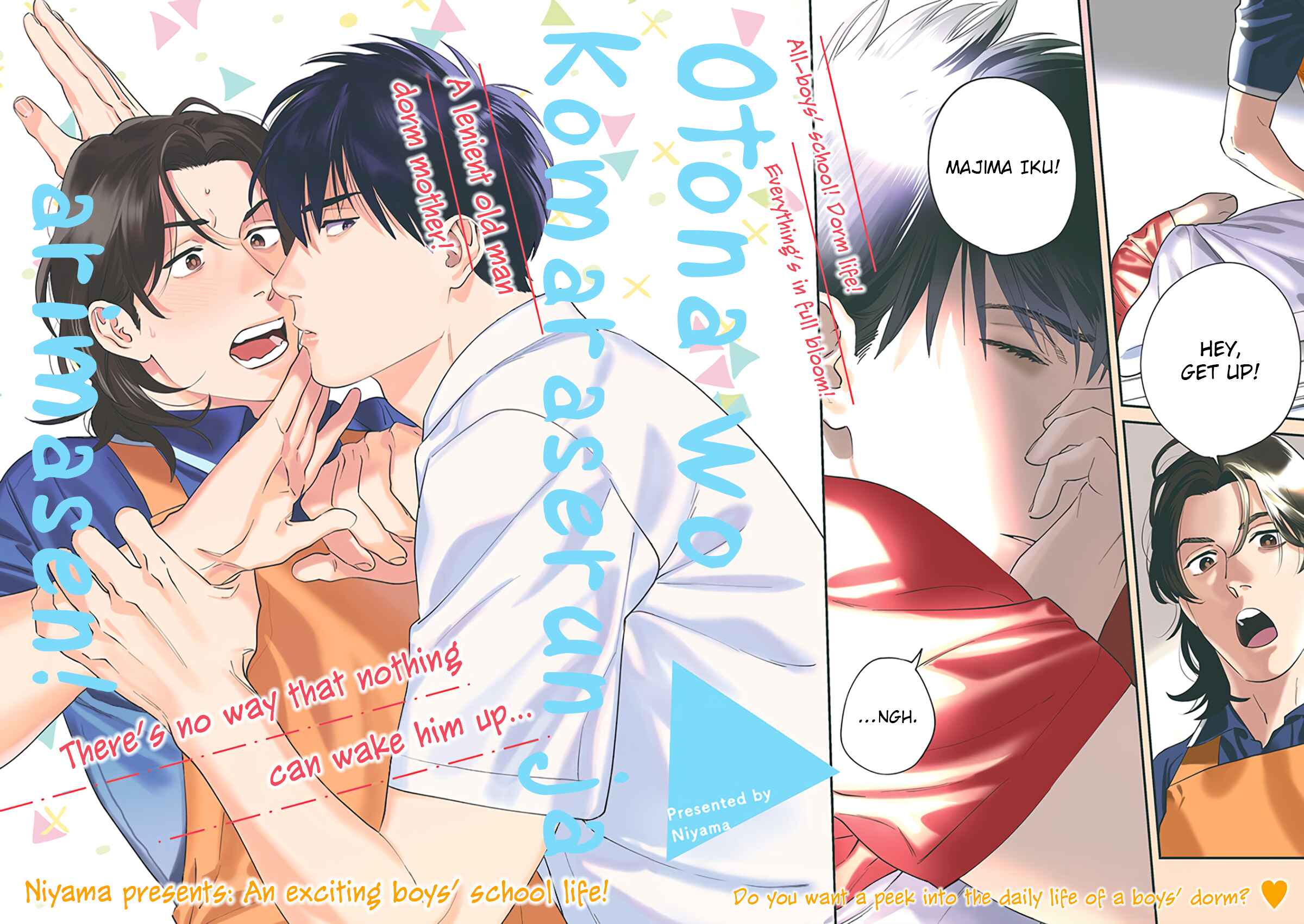 Page 8 Chapter 1 Otona wo Komaraserun ja Arimasen!