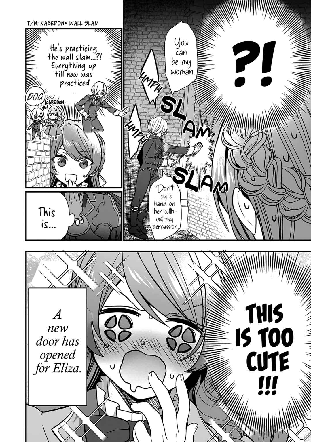 Page 12 Chapter 4 Kanpeki Reijou ga Hatsukoi shitatte Ii janai! Anthology Comic