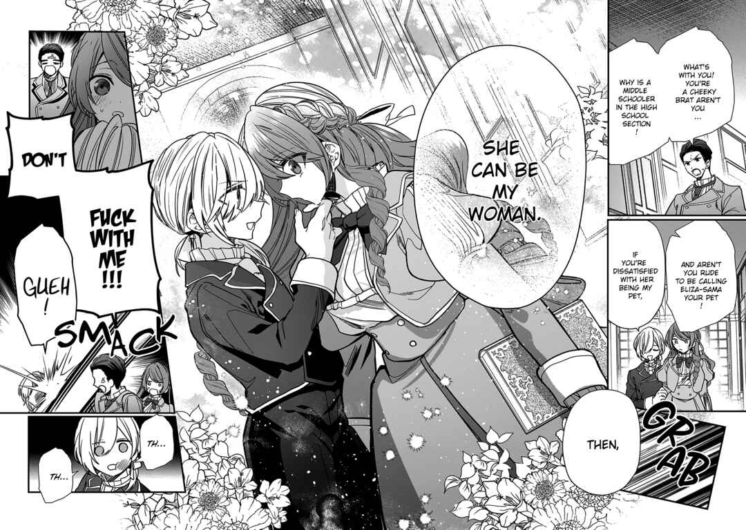 Page 16 Chapter 4 Kanpeki Reijou ga Hatsukoi shitatte Ii janai! Anthology Comic