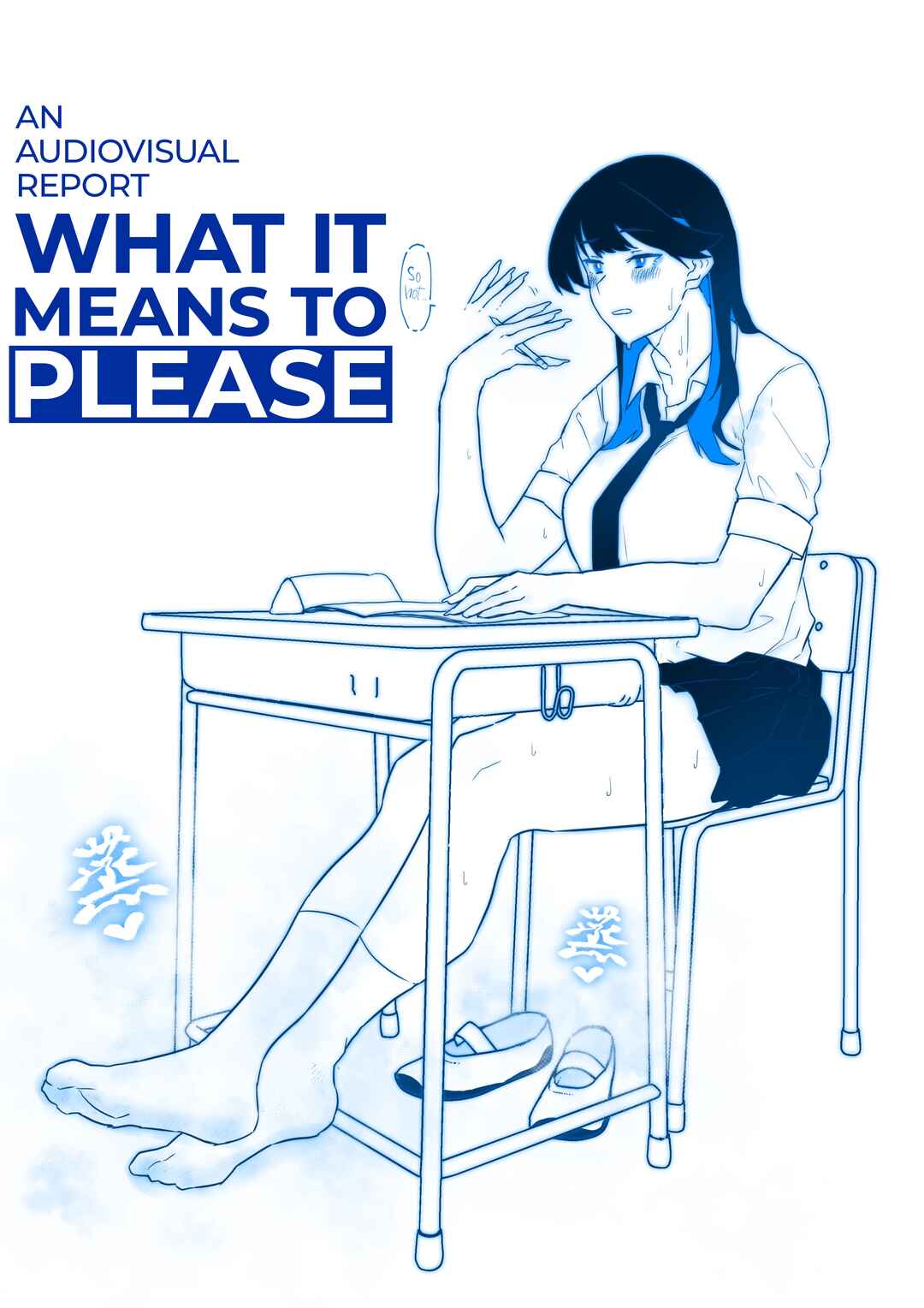 Page 5 Chapter 4 Okazu Touban no Seitai