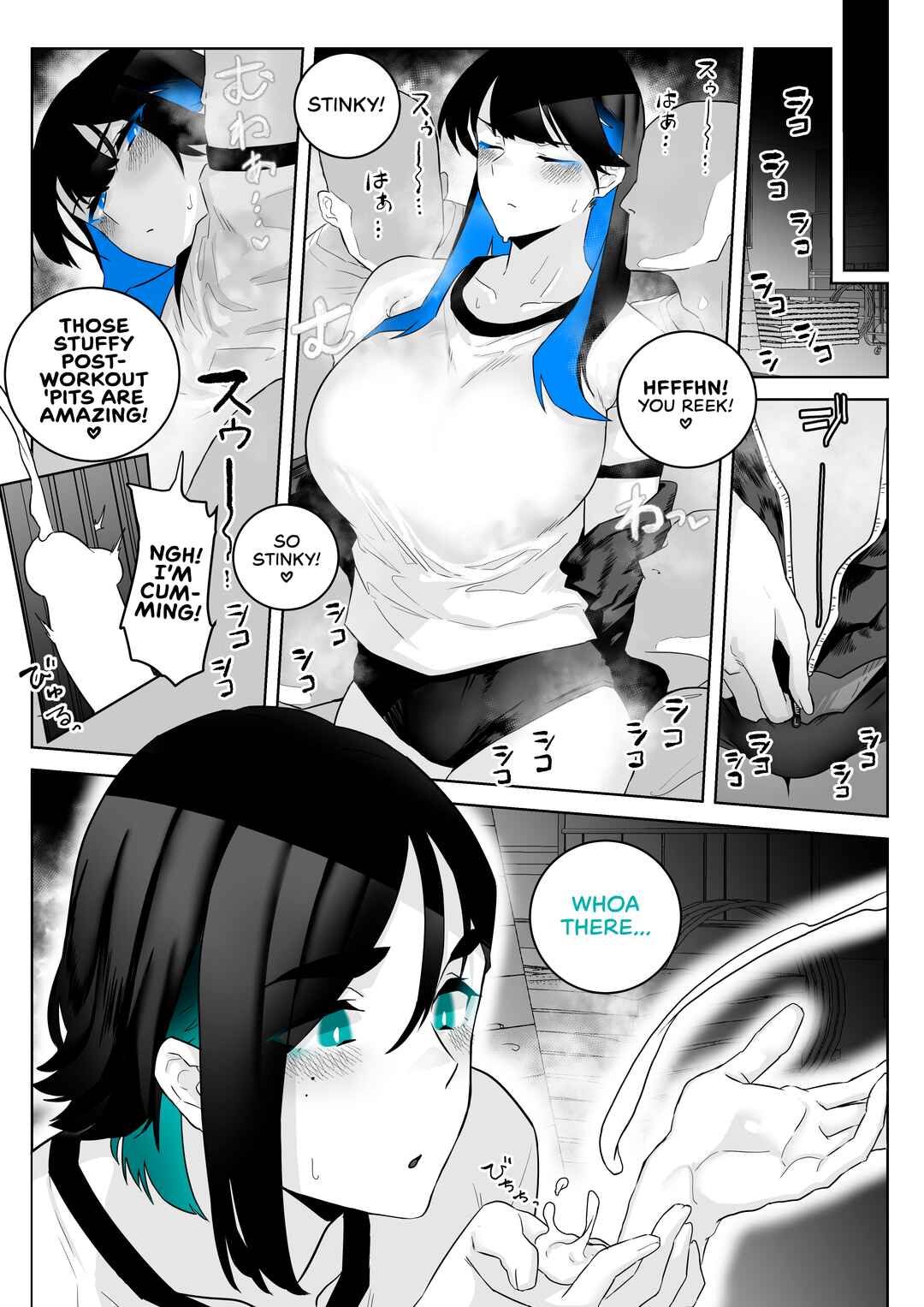 Page 2 Chapter 5 Okazu Touban no Seitai