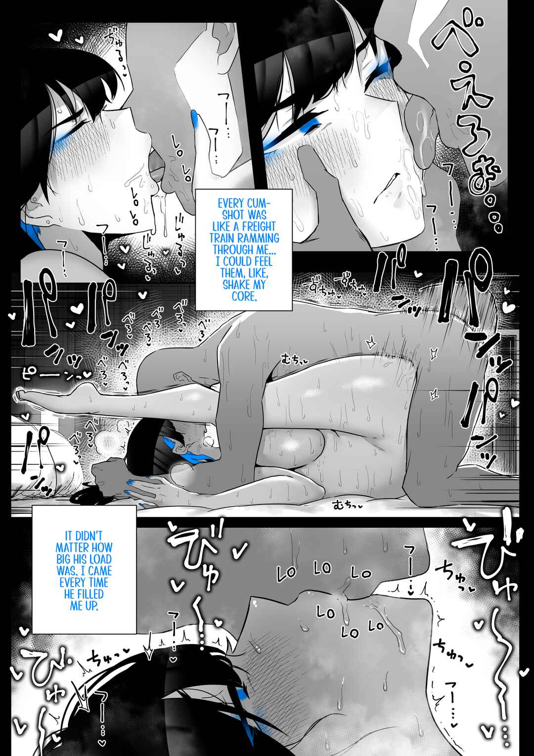 Page 31 Chapter 10 Okazu Touban no Seitai