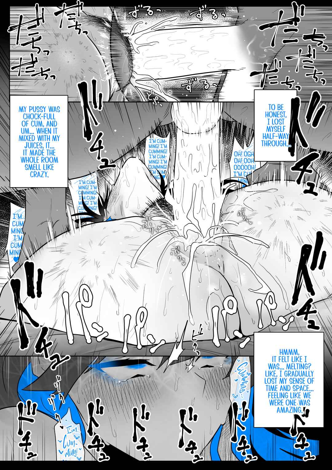 Page 32 Chapter 10 Okazu Touban no Seitai