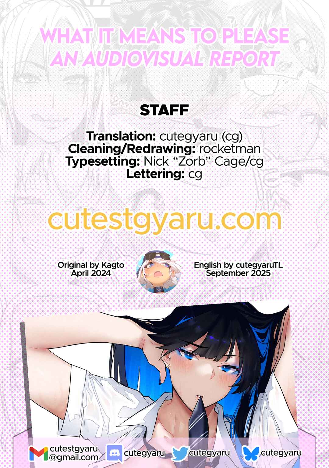 Page 38 Chapter 10 Okazu Touban no Seitai