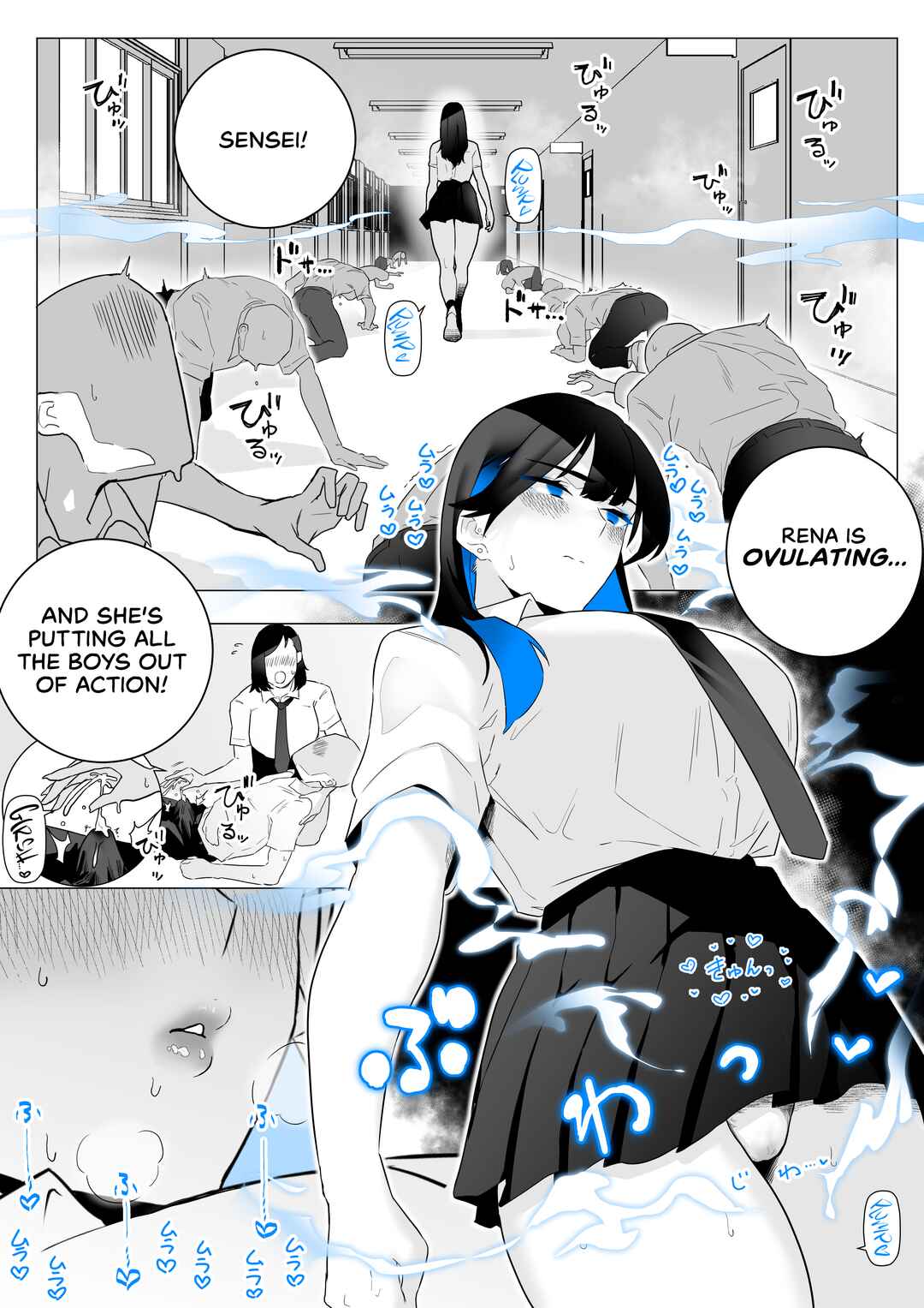 Page 2 Chapter 8 Okazu Touban no Seitai