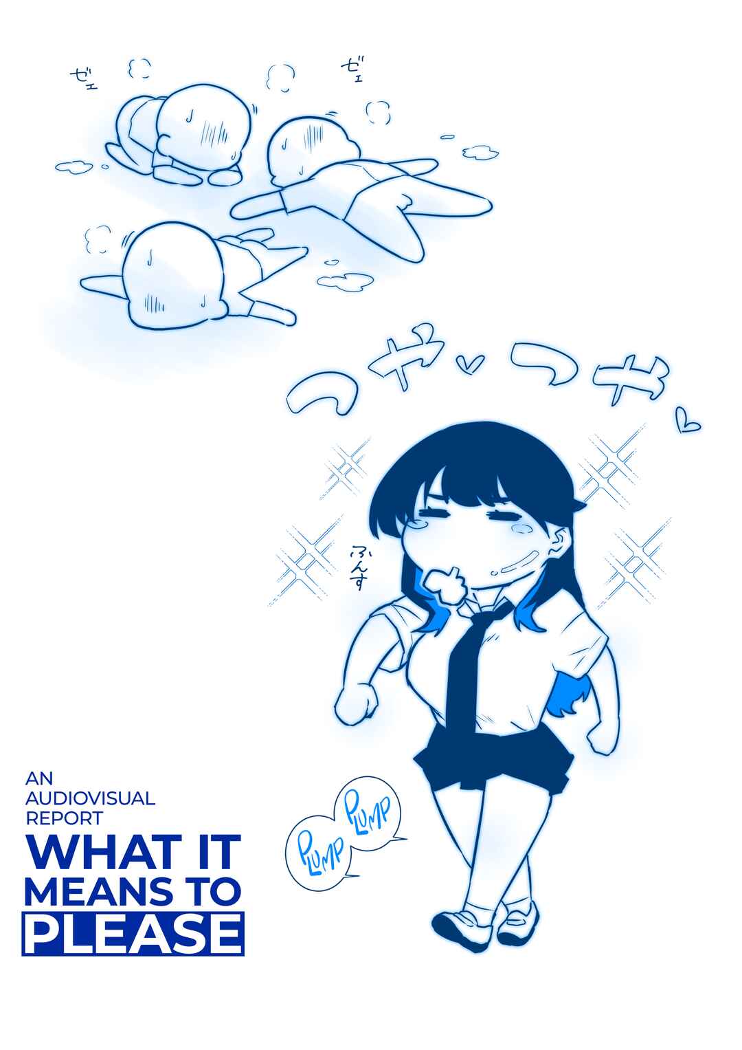 Page 6 Chapter 8 Okazu Touban no Seitai