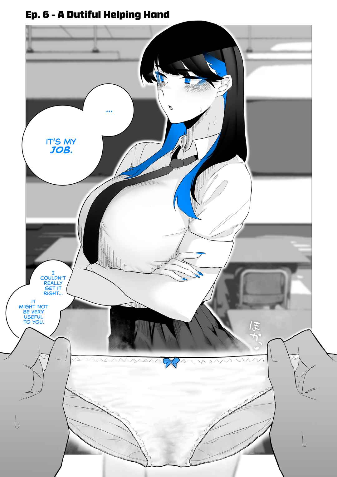 Page 1 Chapter 6 Okazu Touban no Seitai