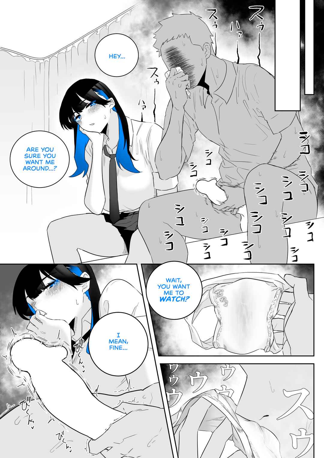 Page 2 Chapter 6 Okazu Touban no Seitai