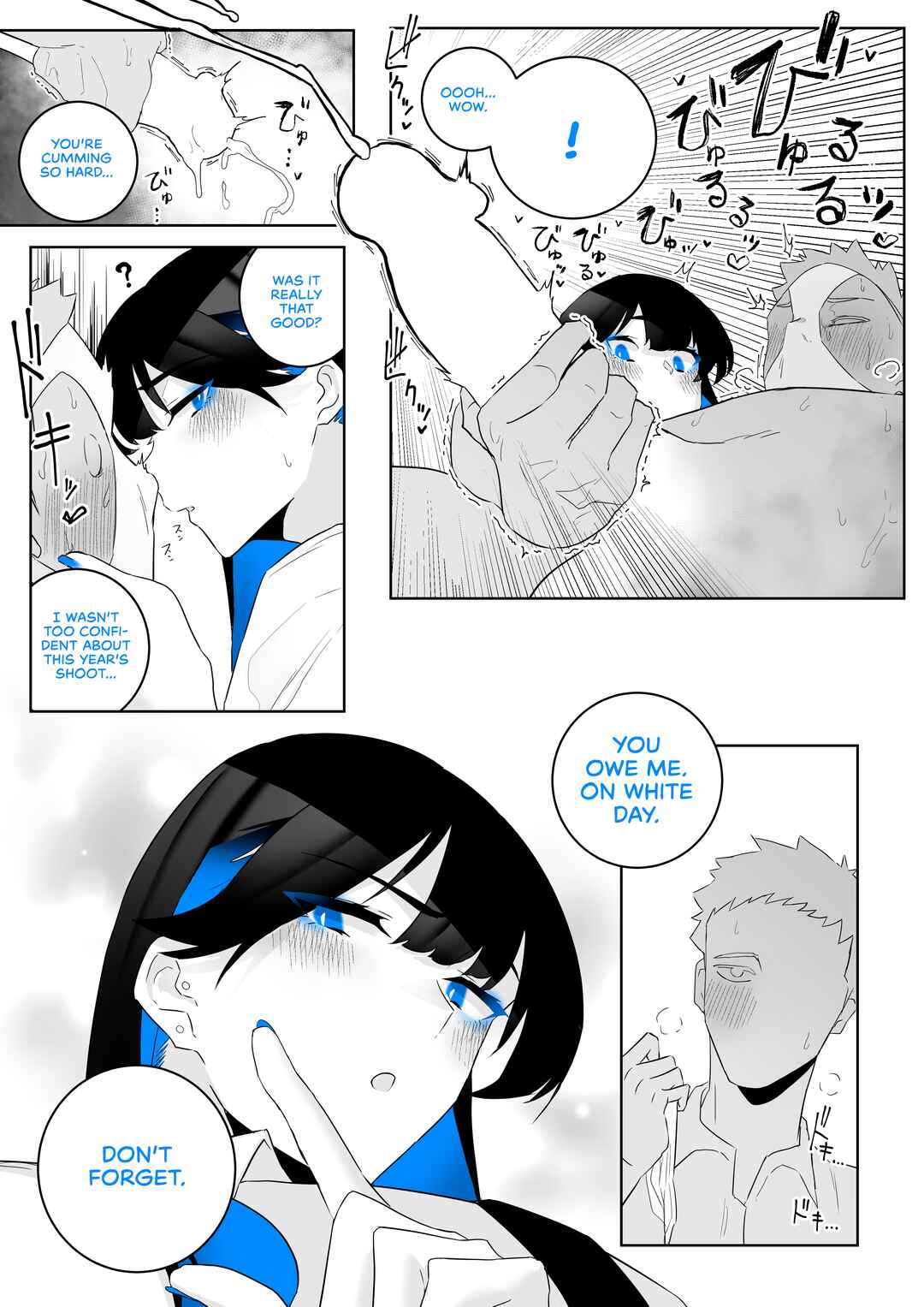 Page 5 Chapter 6 Okazu Touban no Seitai