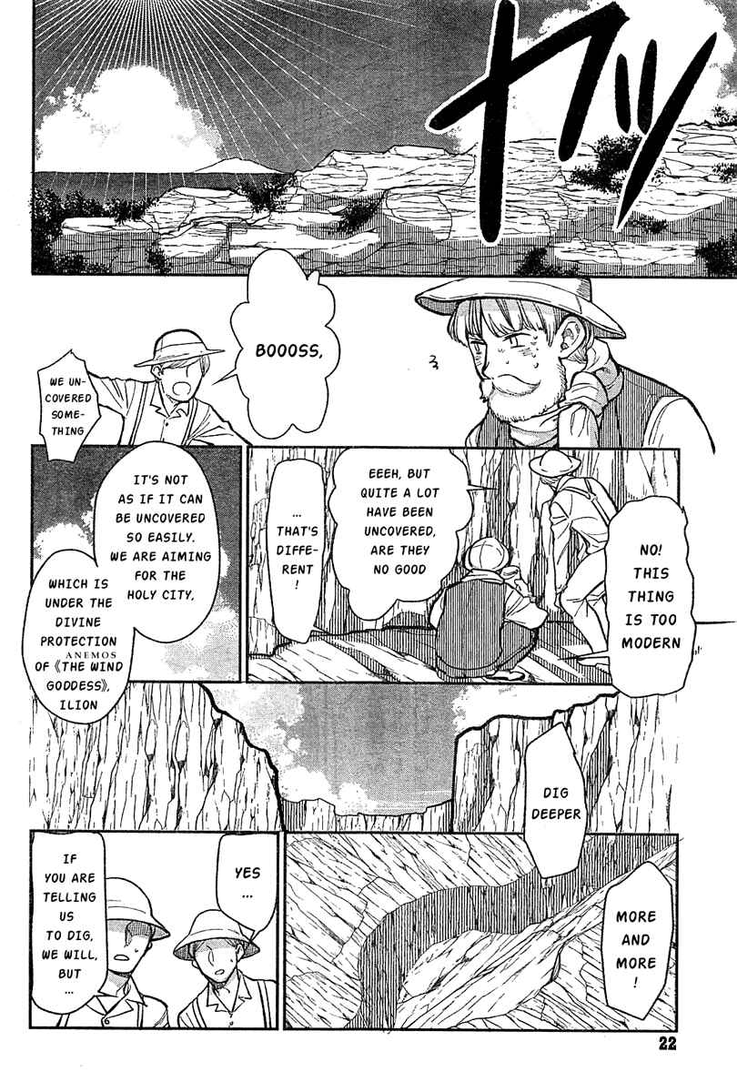 Page 19 Chapter 1 Moira
