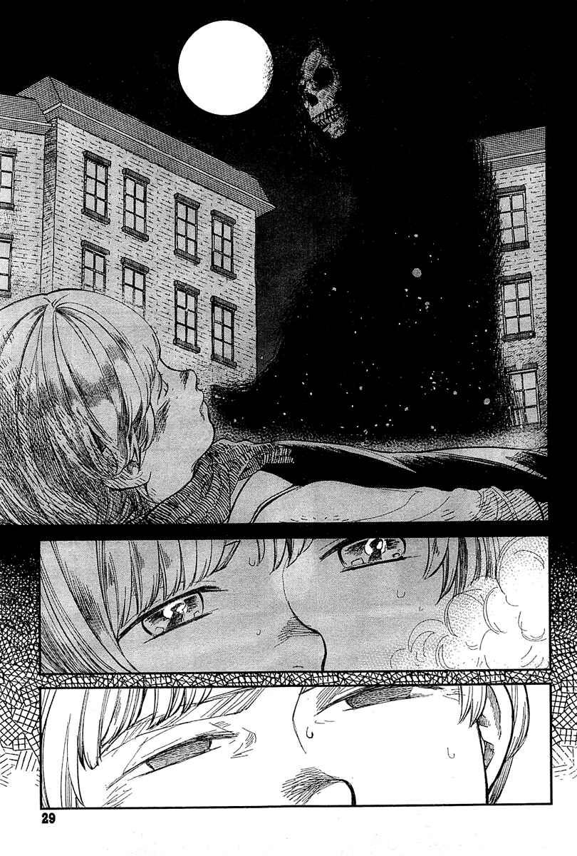 Page 26 Chapter 1 Moira