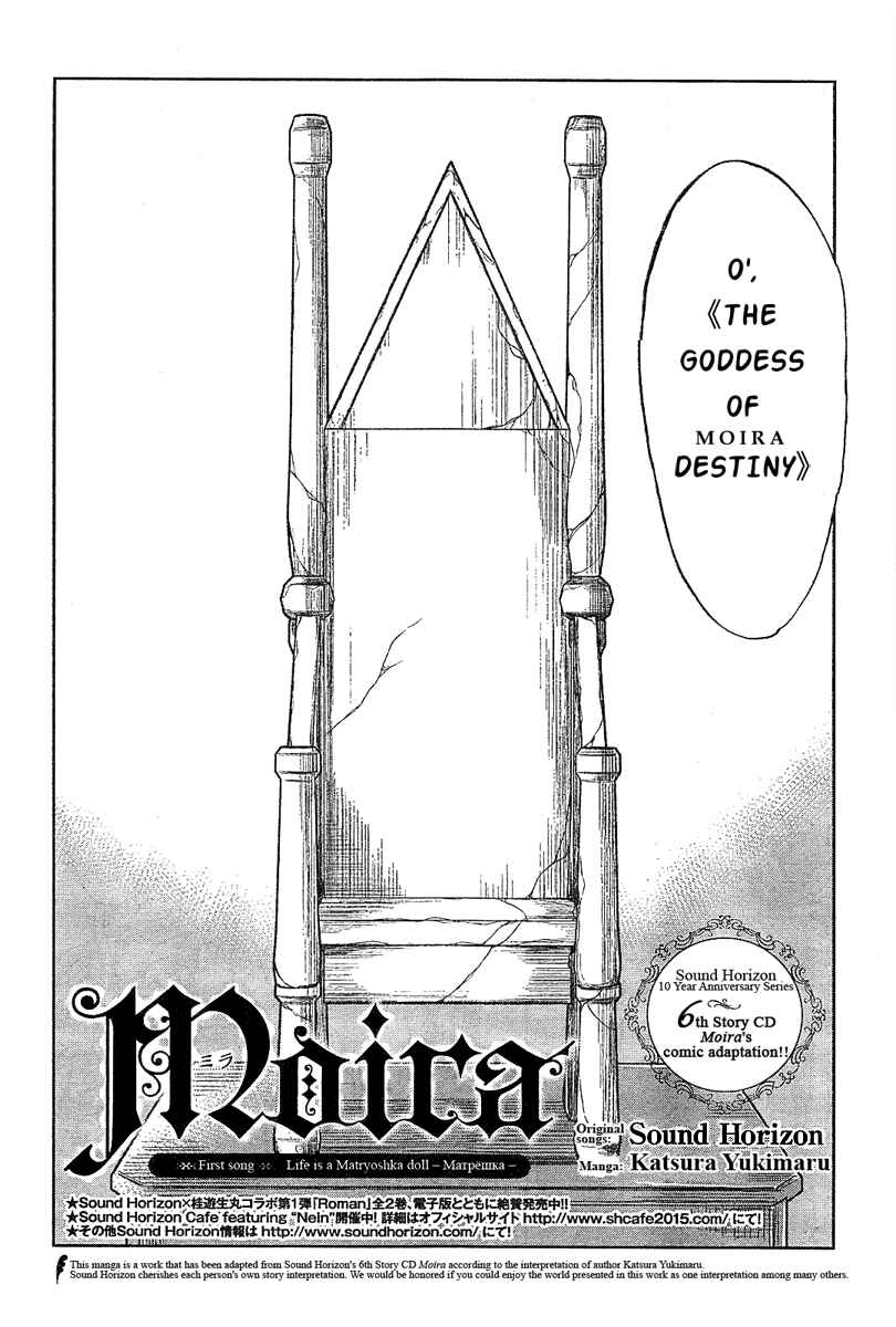 Page 4 Chapter 1 Moira