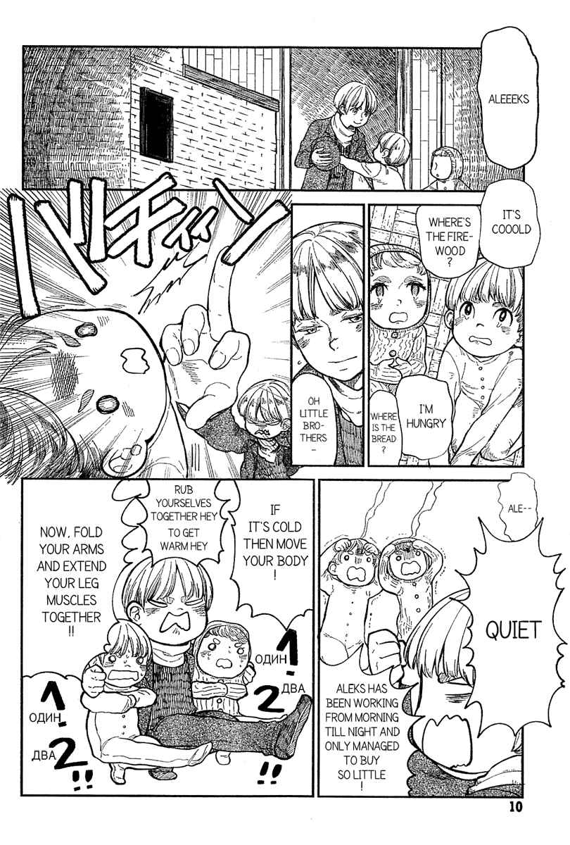 Page 8 Chapter 1 Moira
