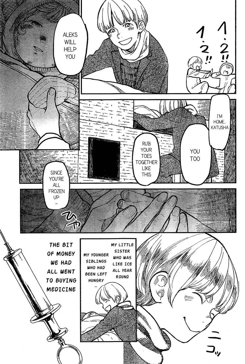 Page 9 Chapter 1 Moira