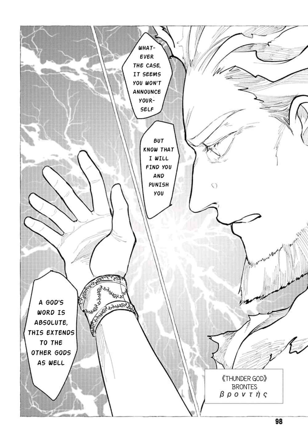 Page 8 Chapter 2 Moira