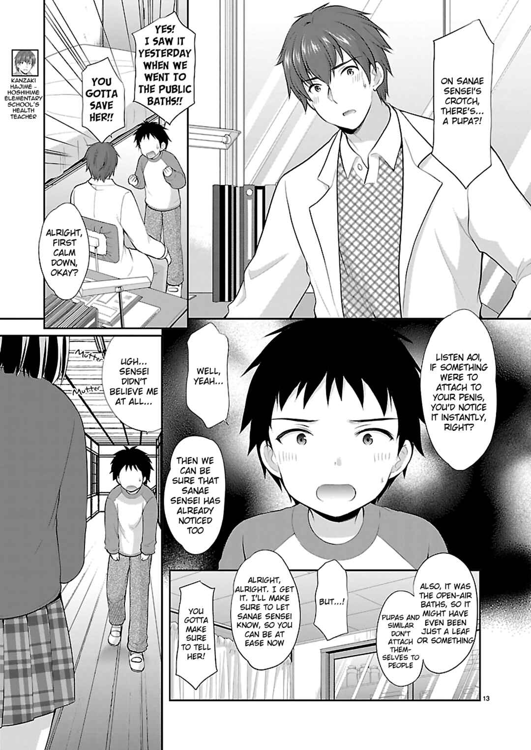 Page 13 Chapter 4.5 Chotto Otona no Naishohanashi