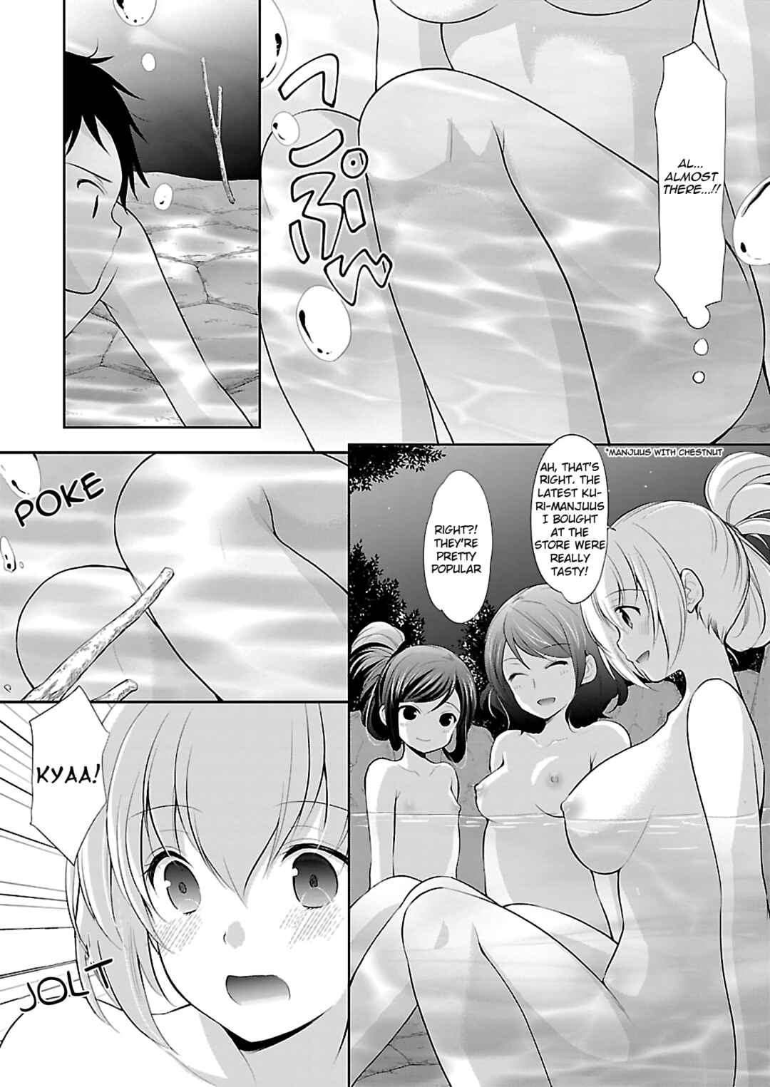 Page 7 Chapter 4.5 Chotto Otona no Naishohanashi