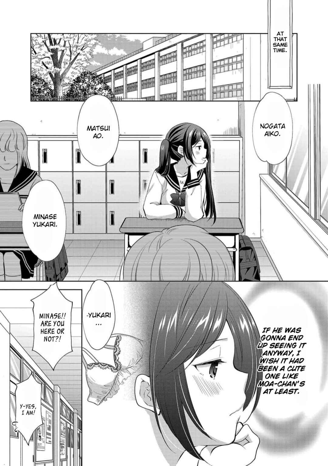 Page 24 Chapter 4 Chotto Otona no Naishohanashi