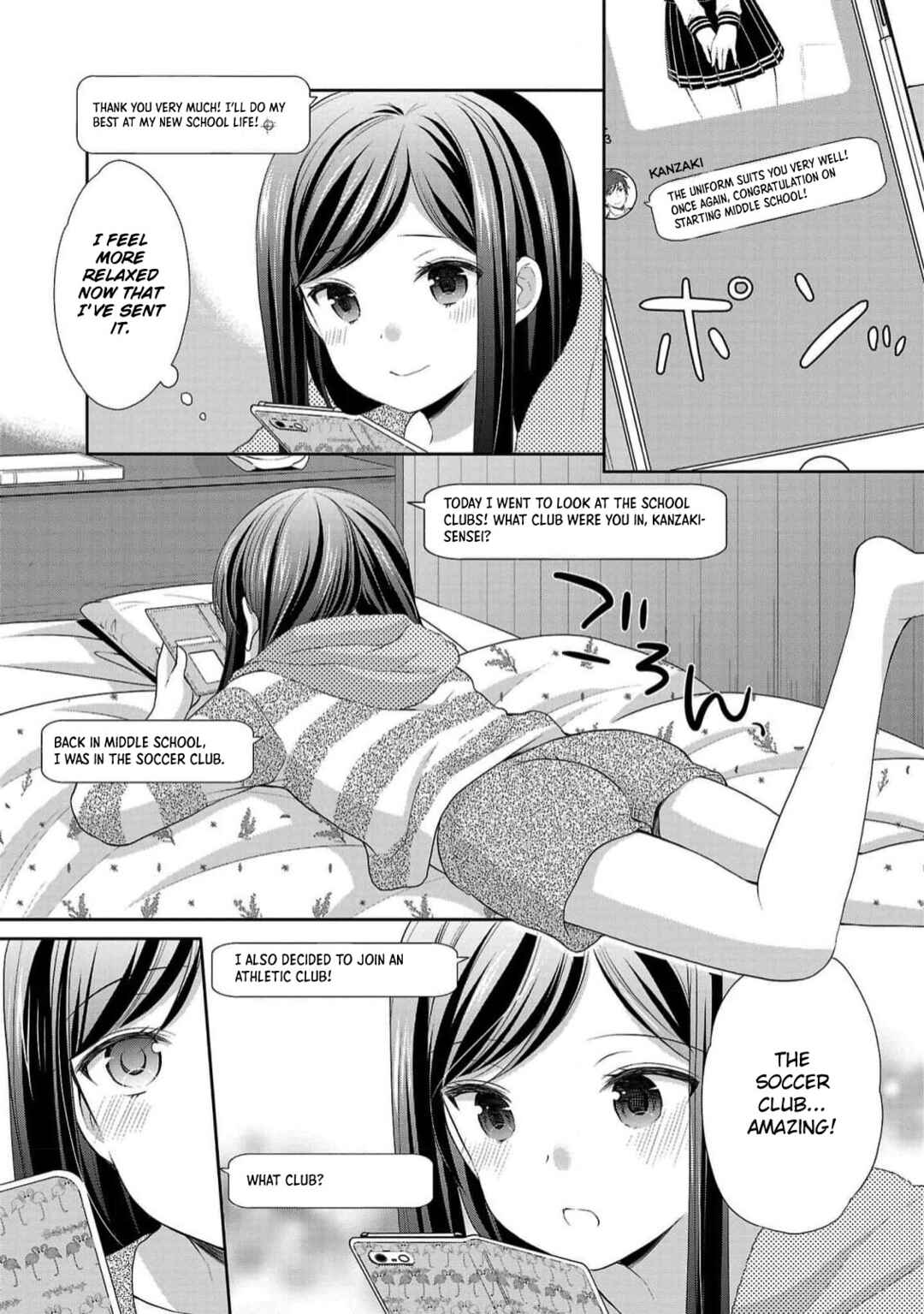 Page 23 Chapter 2 Chotto Otona no Naishohanashi