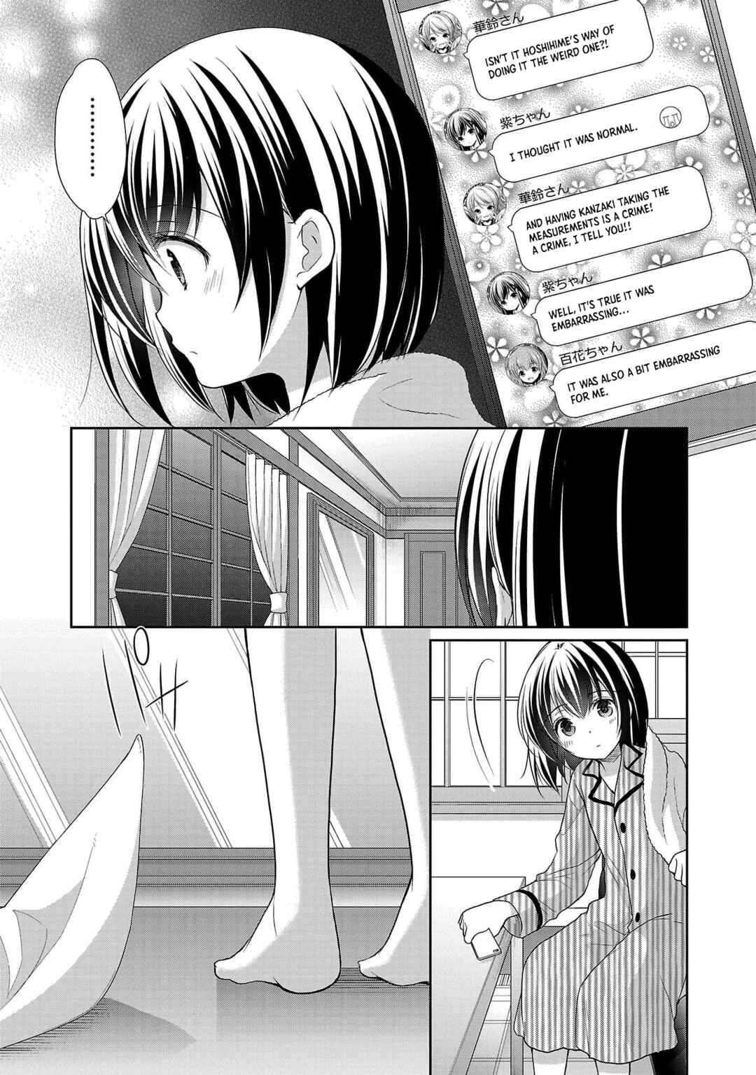 Page 23 Chapter 3 Chotto Otona no Naishohanashi