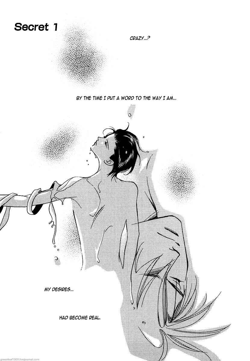 Page 1 Chapter 7 Duetto