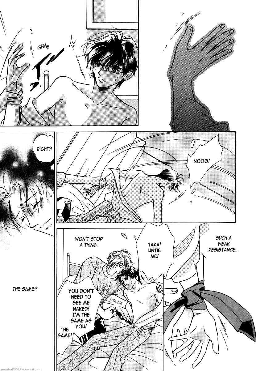 Page 26 Chapter 7 Duetto