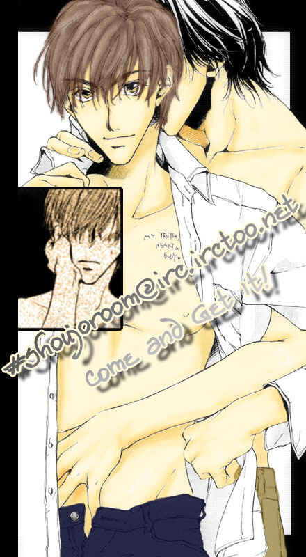 Page 1 Chapter 2 Duetto