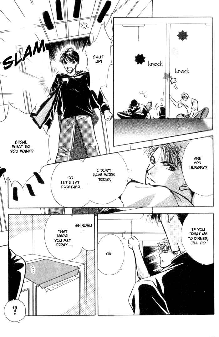 Page 11 Chapter 2 Duetto