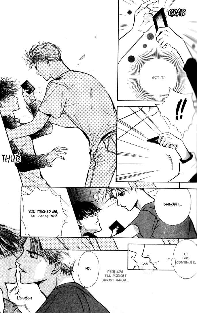 Page 31 Chapter 2 Duetto