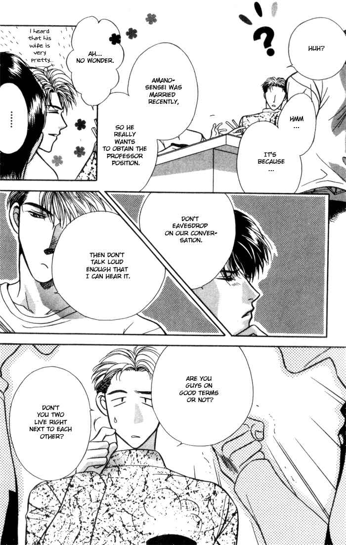 Page 8 Chapter 2 Duetto