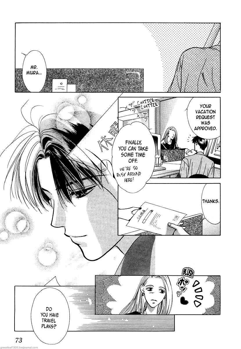 Page 31 Chapter 3 Duetto