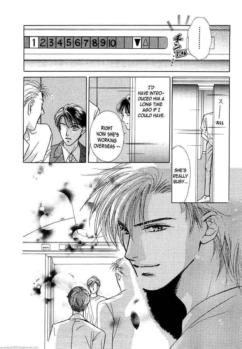 Page 4 Chapter 3 Duetto