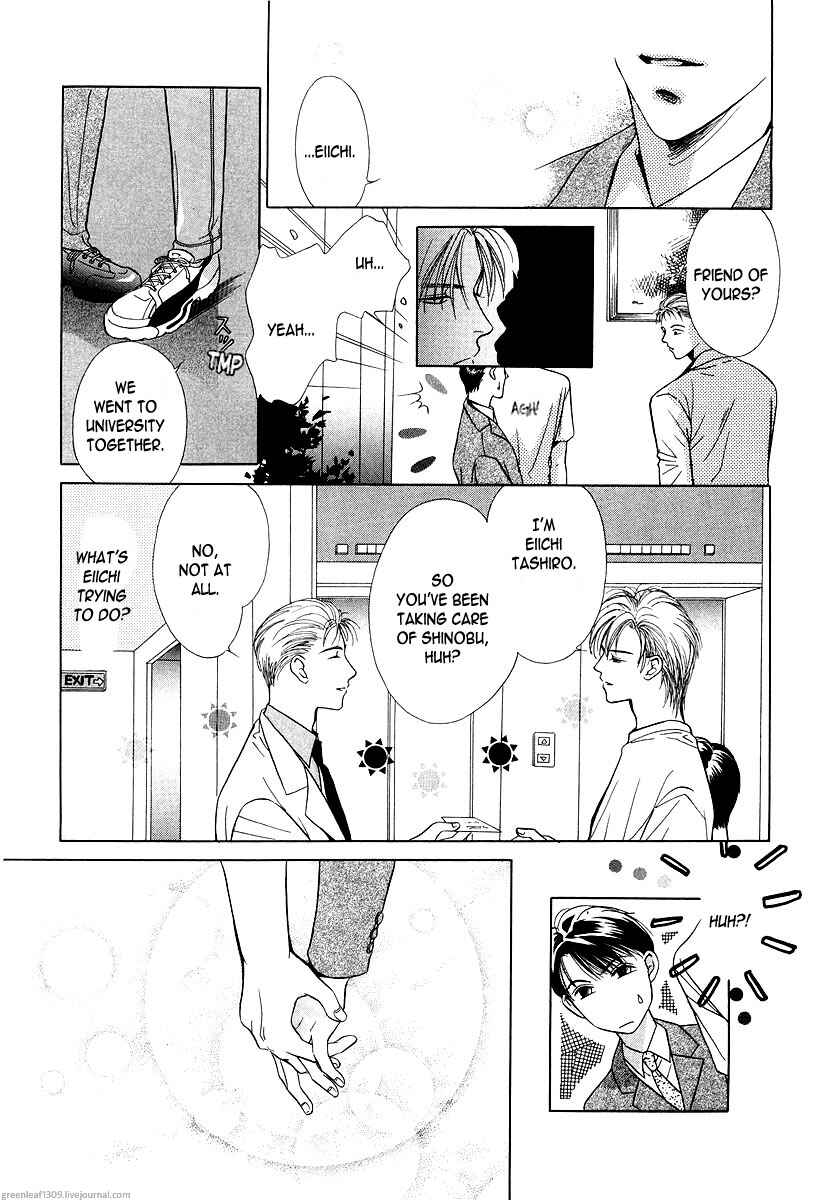 Page 5 Chapter 3 Duetto