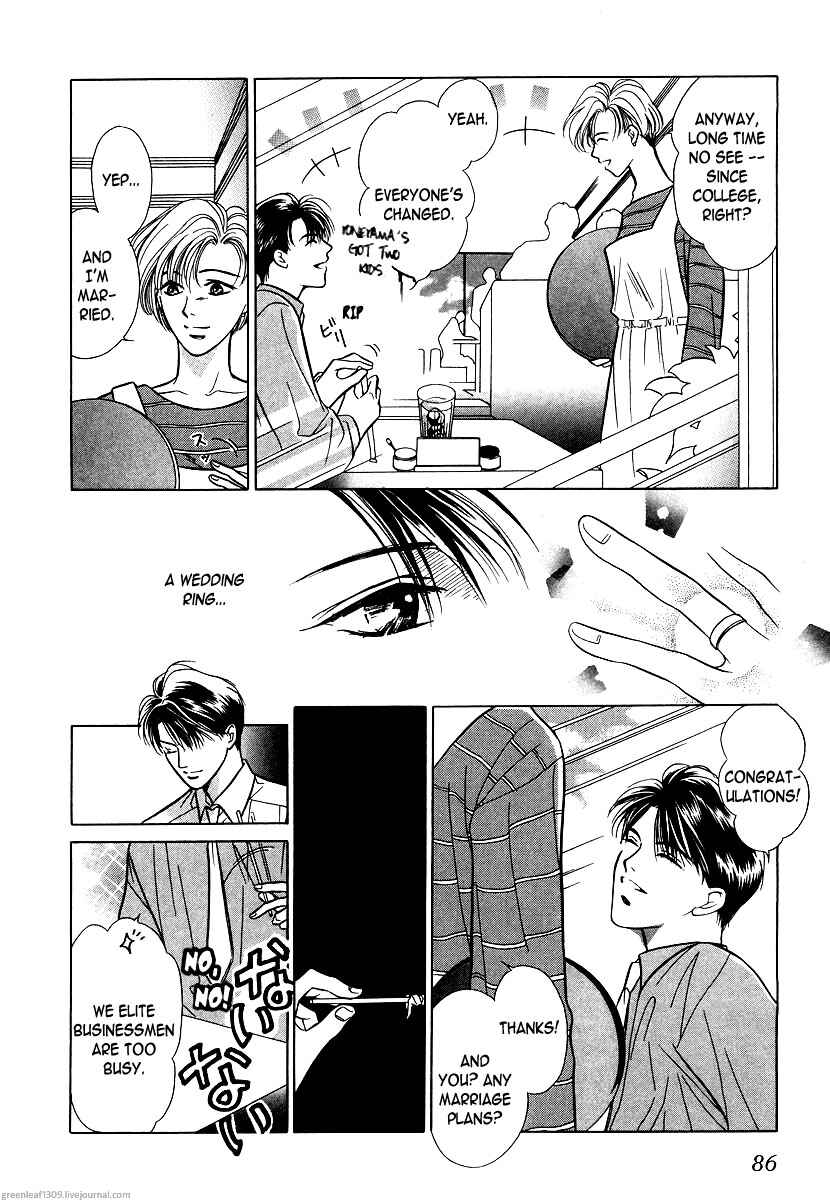 Page 3 Chapter 5 Duetto