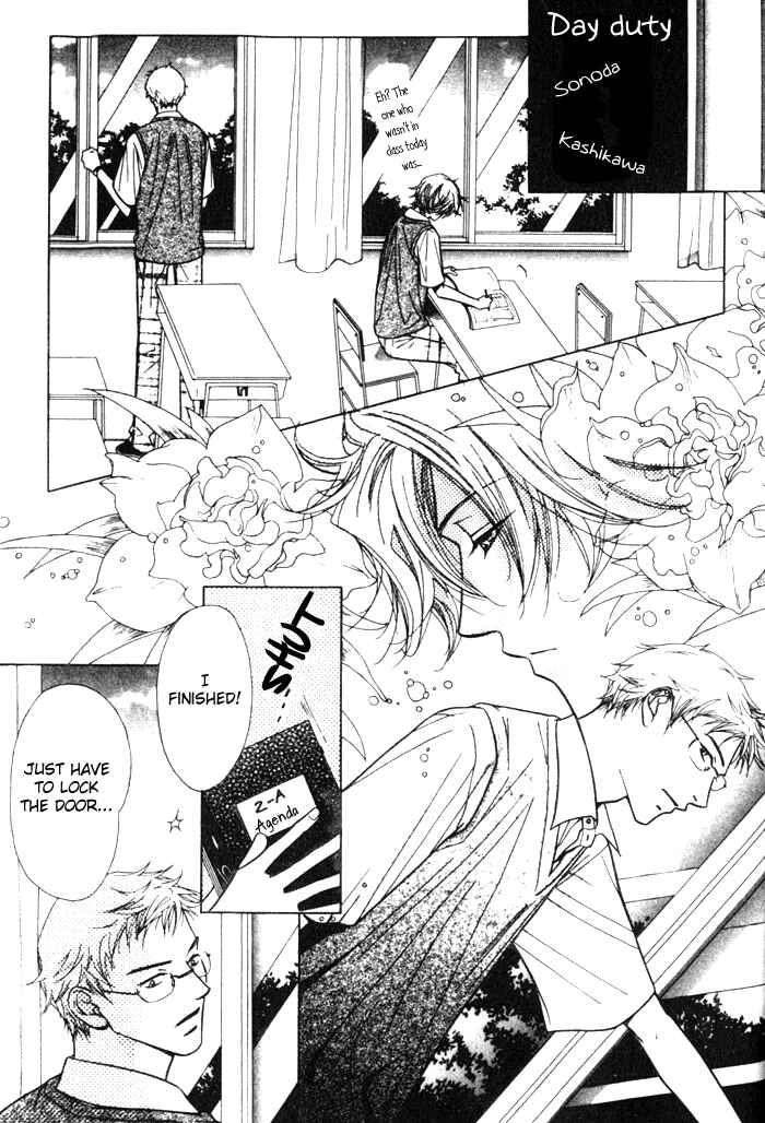 Page 4 Chapter 9 Duetto