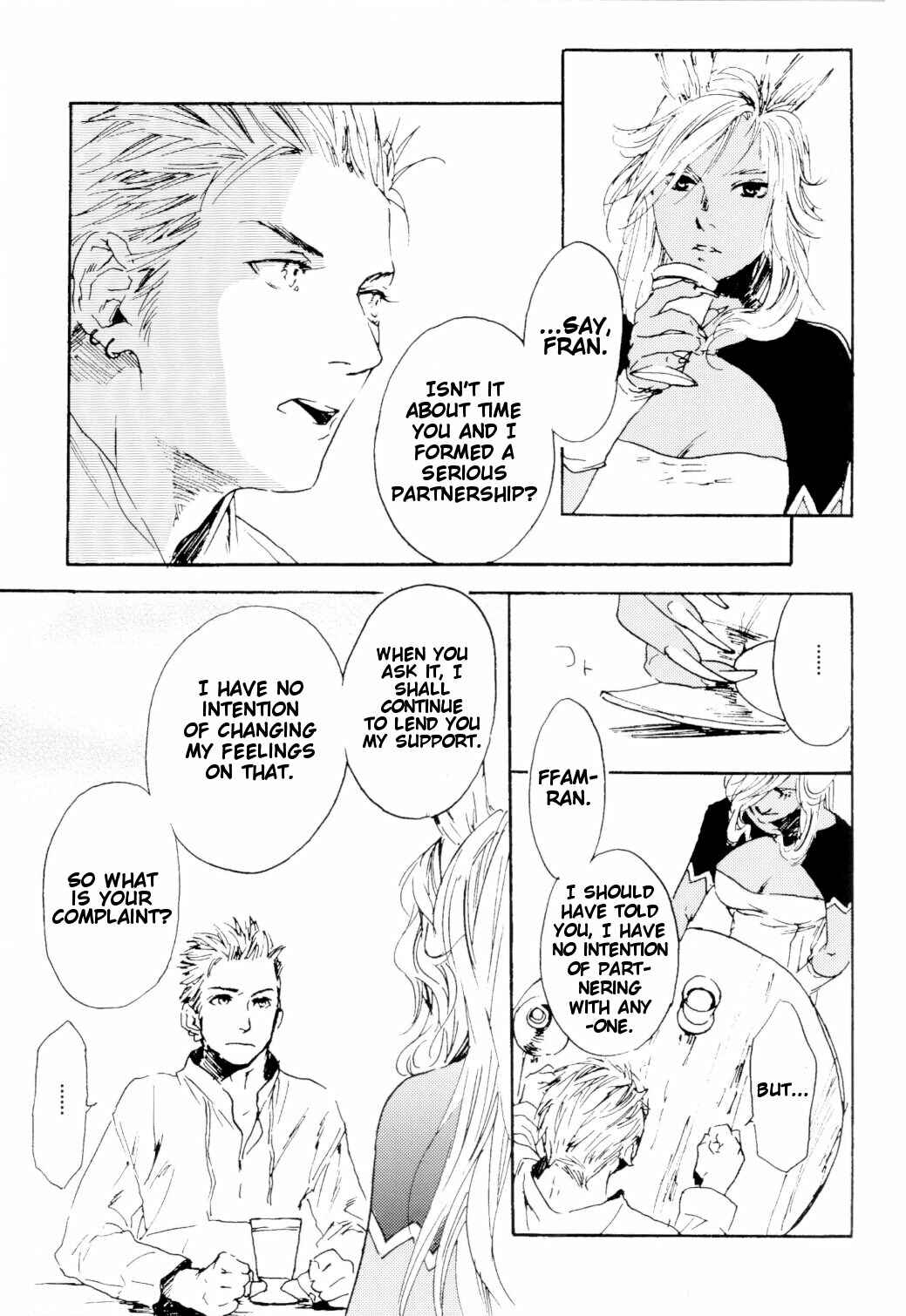 Page 10 Chapter Unknown_0bb9 Final Fantasy XII - HighVision (Doujinshi)