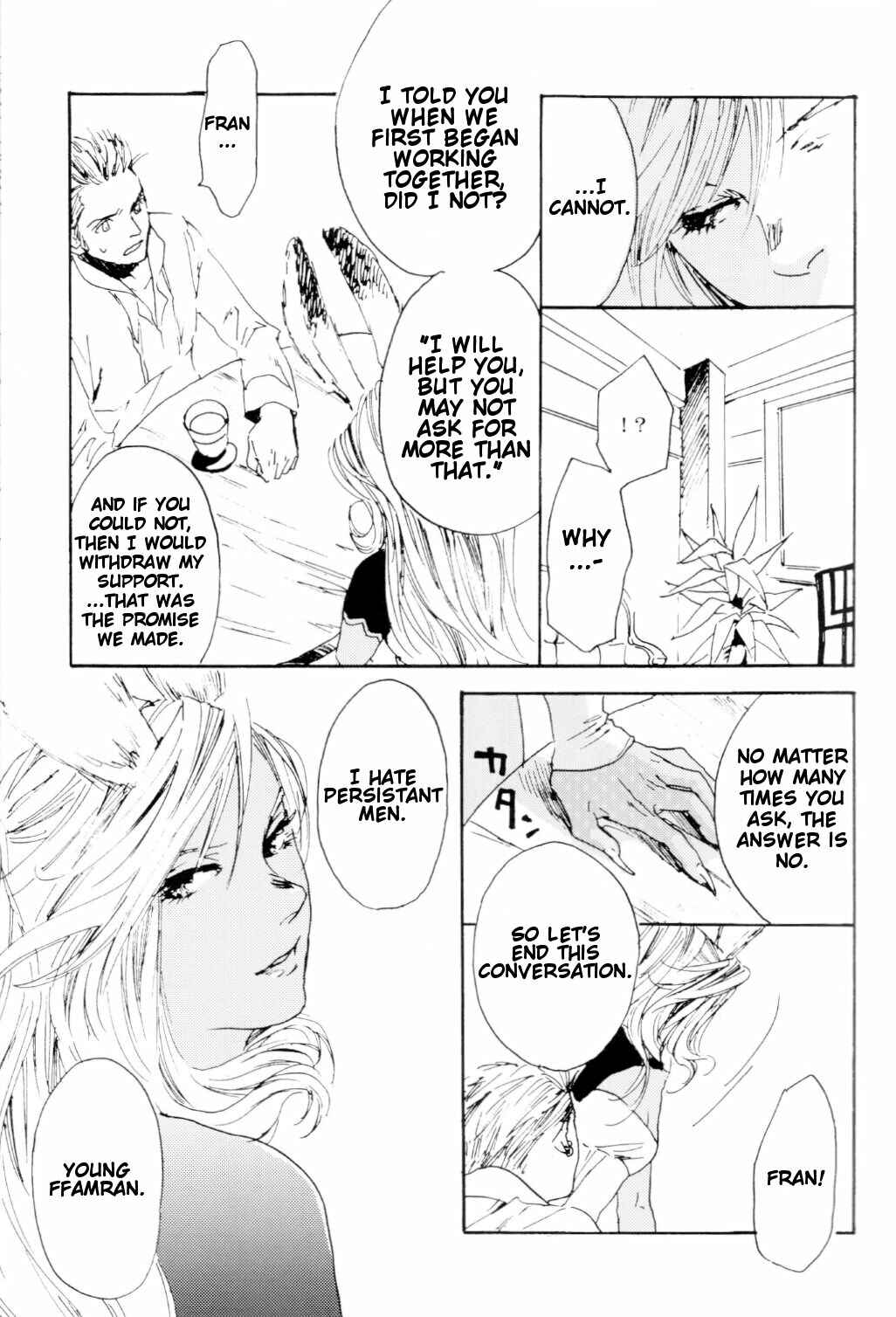 Page 12 Chapter Unknown_0bb9 Final Fantasy XII - HighVision (Doujinshi)