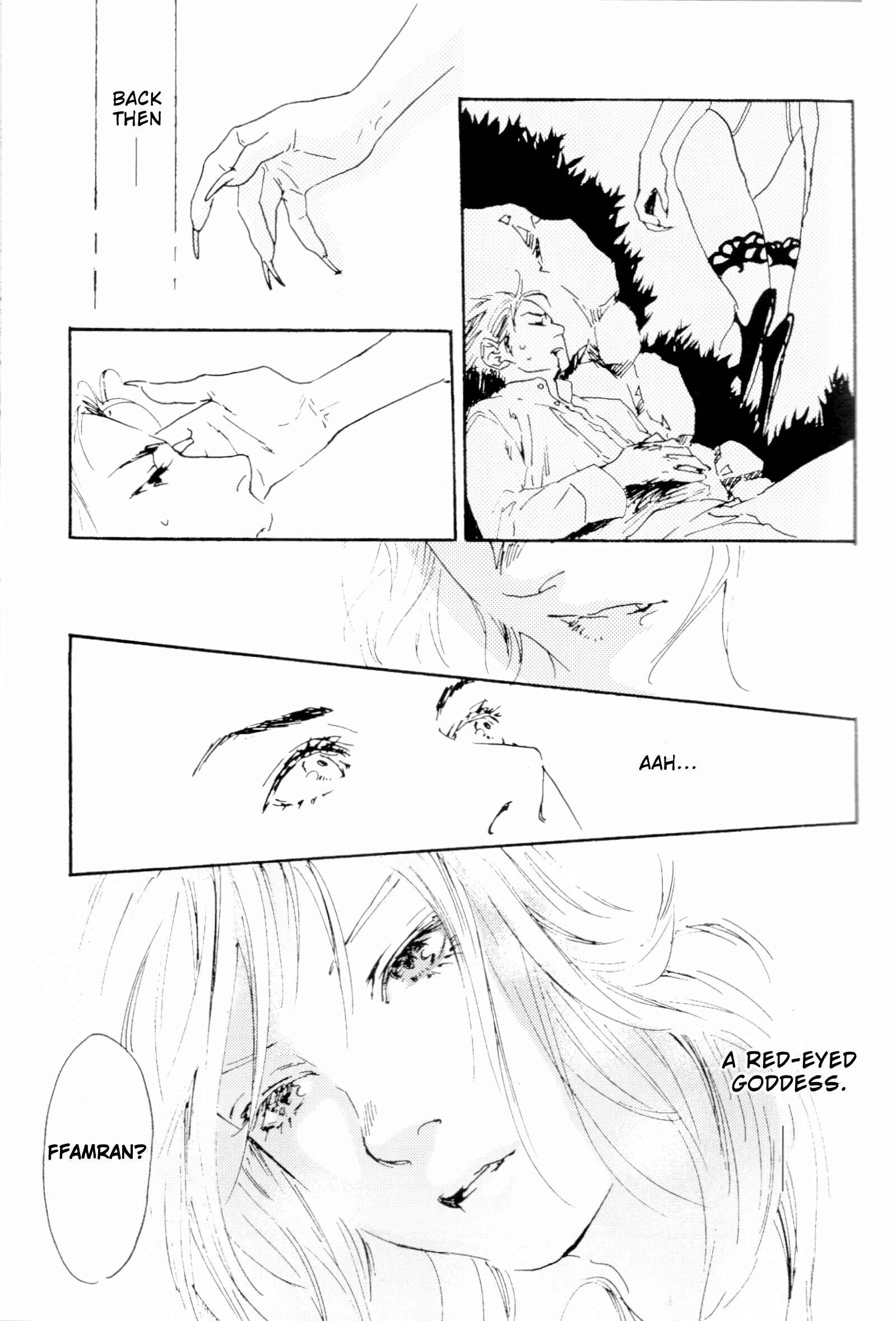 Page 18 Chapter Unknown_0bb9 Final Fantasy XII - HighVision (Doujinshi)